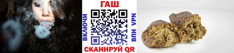 ГАШИШ индика сатива  сколько стоит  Куртамыш 