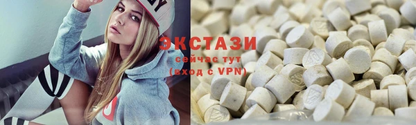 марки nbome Алексин