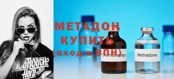 марки nbome Алексин