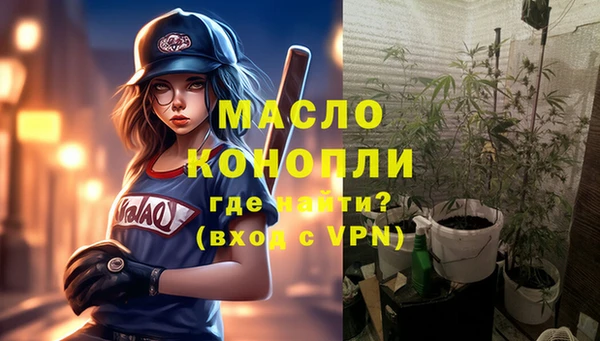 стаф Абаза