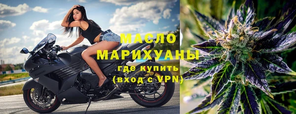 эйфоретик Абдулино
