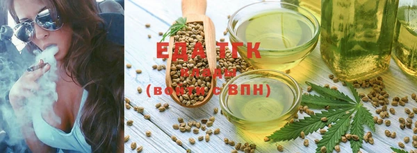 эйфоретик Абдулино