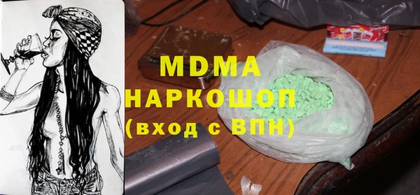каннабис Алзамай