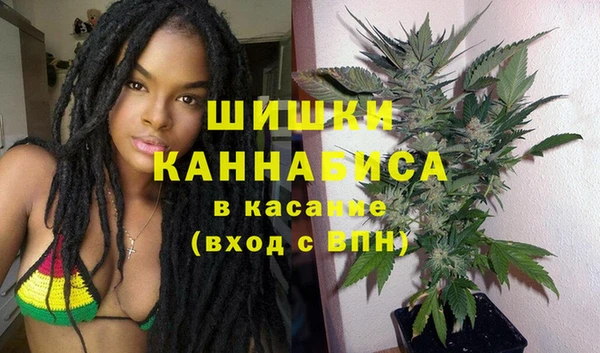 марки nbome Алексин